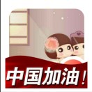尛尛