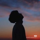 微笑面对我的哥哥
