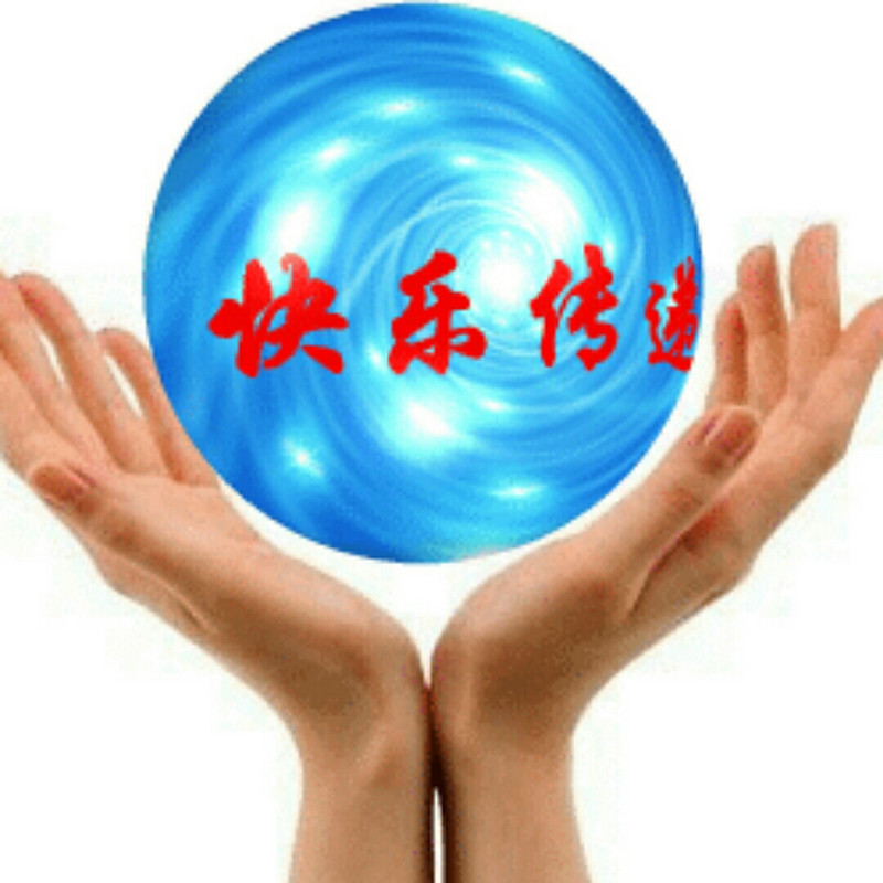 {至尊~蓝颜}