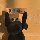 大牌哥