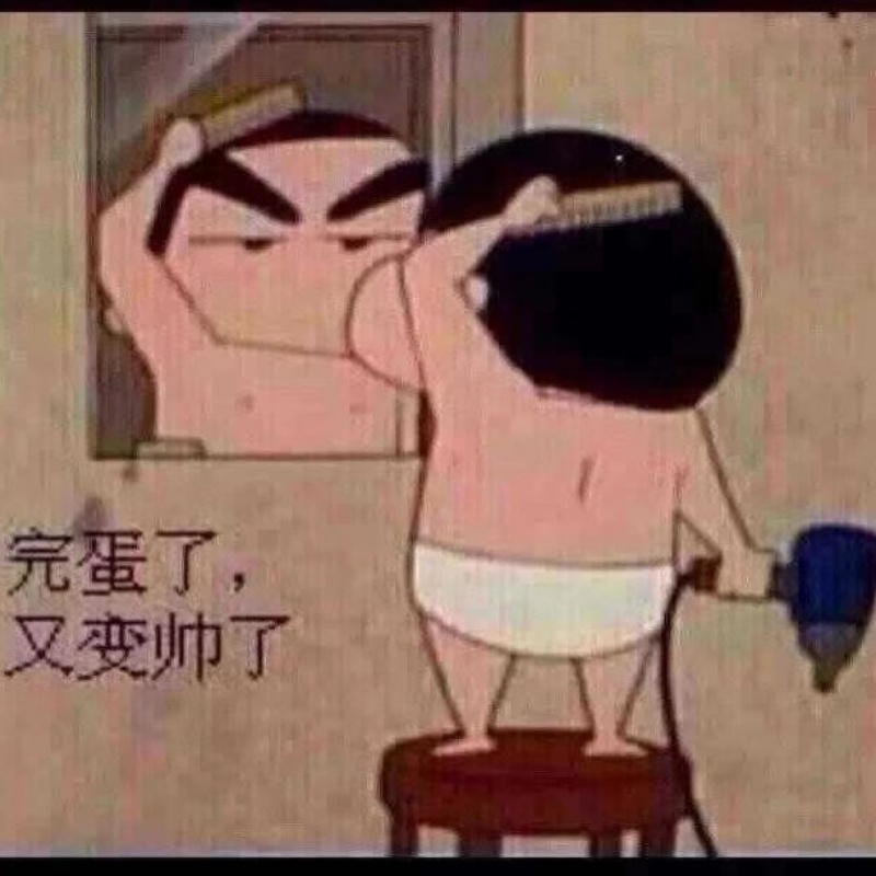 尼古拉斯，赵四。