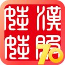 汉服娃娃
