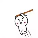 假玲暴打彭于氨