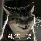 哎哎哎你别动