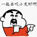 天天心情好