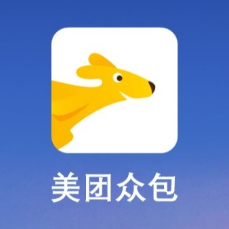 隆中对