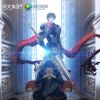 ★君临♛天下★