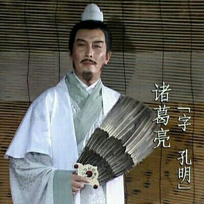 追夢金龍