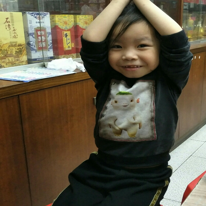 家吉喜烟酒店
