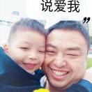 神仙愁