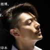 从精神病院逃出来的莲藕