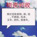 改变