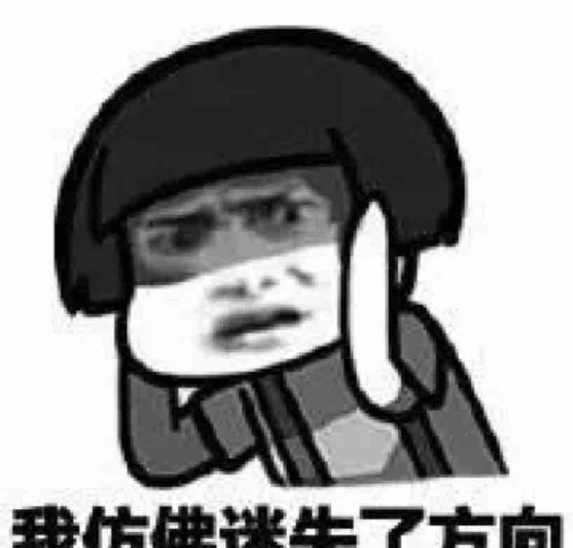 艾木木2016
