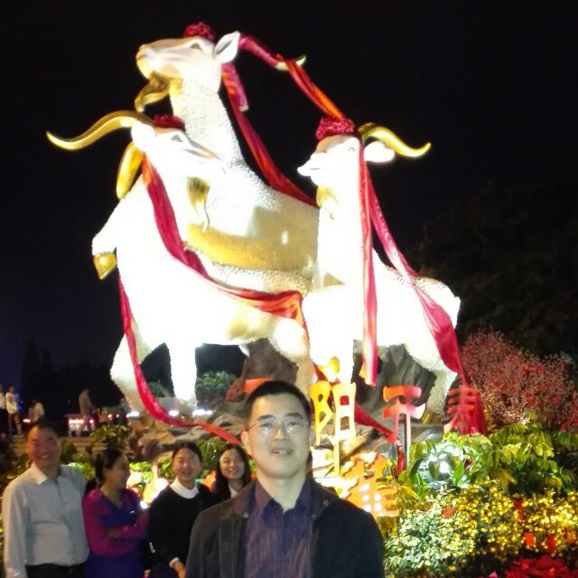 广辉