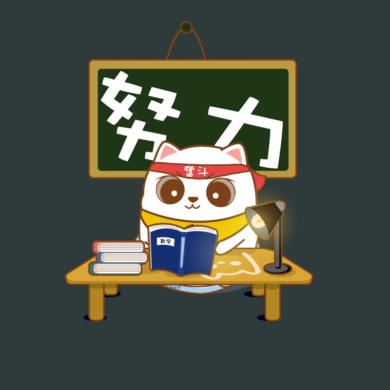 何以优