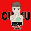 ? cuiyu