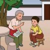 闲淡