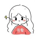 あなたが好きです