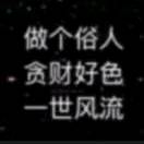 爱741852369
