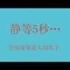 嘎嘎嘎