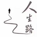 八零低调