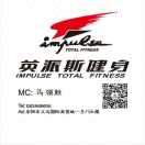 A英派斯健身小马