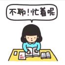 北京牌小薯片?