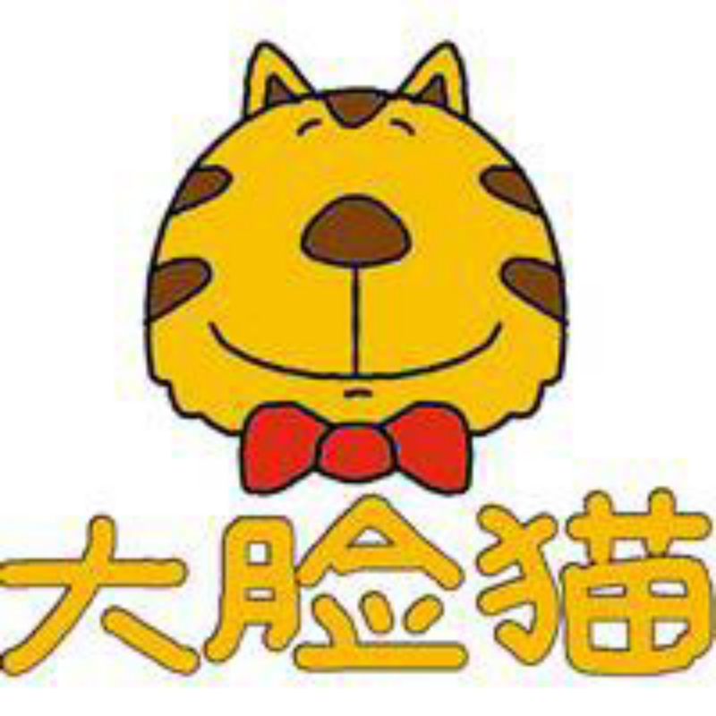 招财大脸猫6688