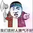 A♥️只要有你❤️