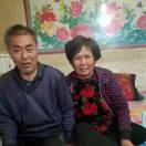 吉祥如意 。