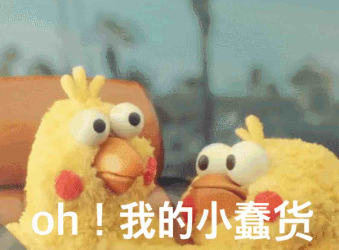 女王