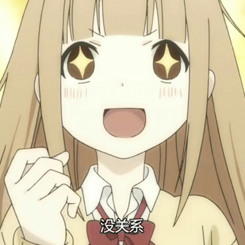 彬彬