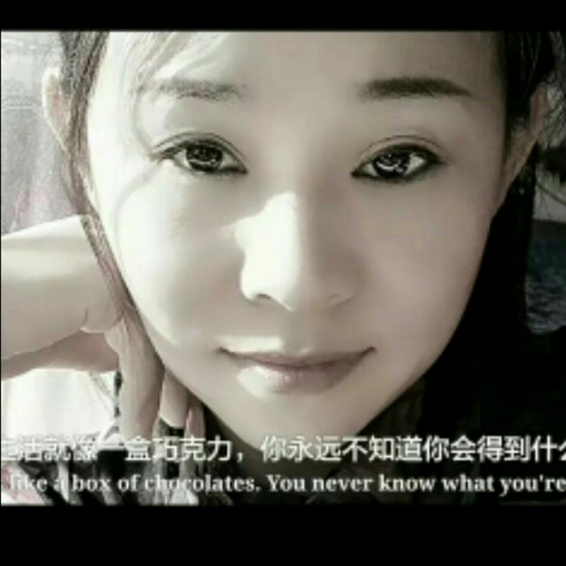 莎莎