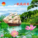 ꯭转꯭角꯭*相꯭遇꯭