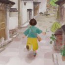 秀慧