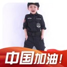 亚辛0518