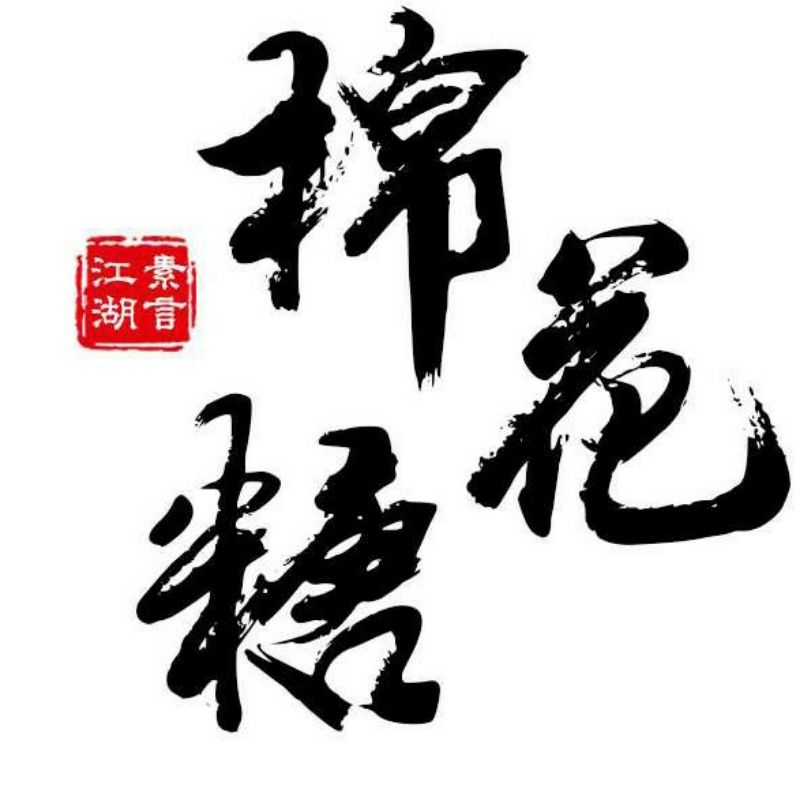 棉花糖ペ
