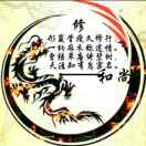 和尚也风骚