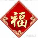 沉默
