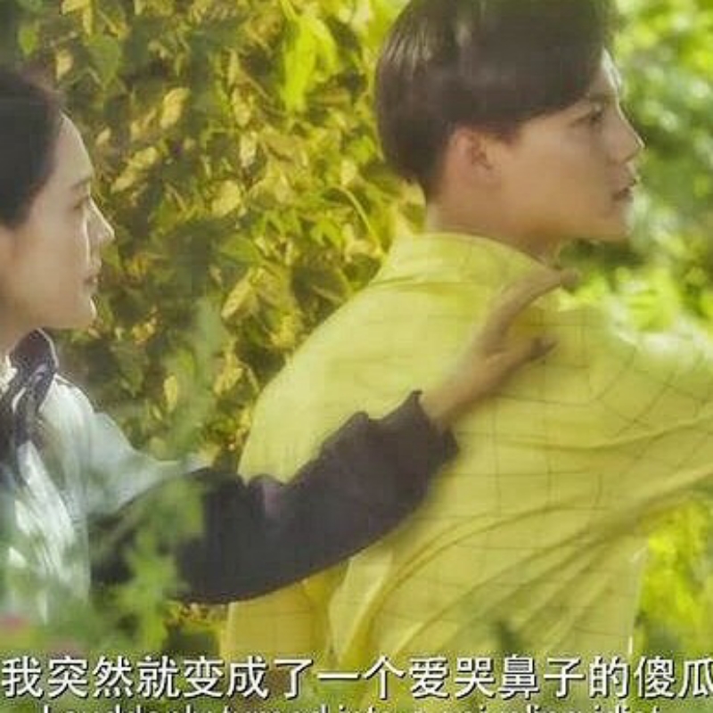 折耳根小王子