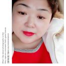 辉