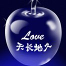 随缘