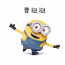 卢伟