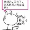 李小若