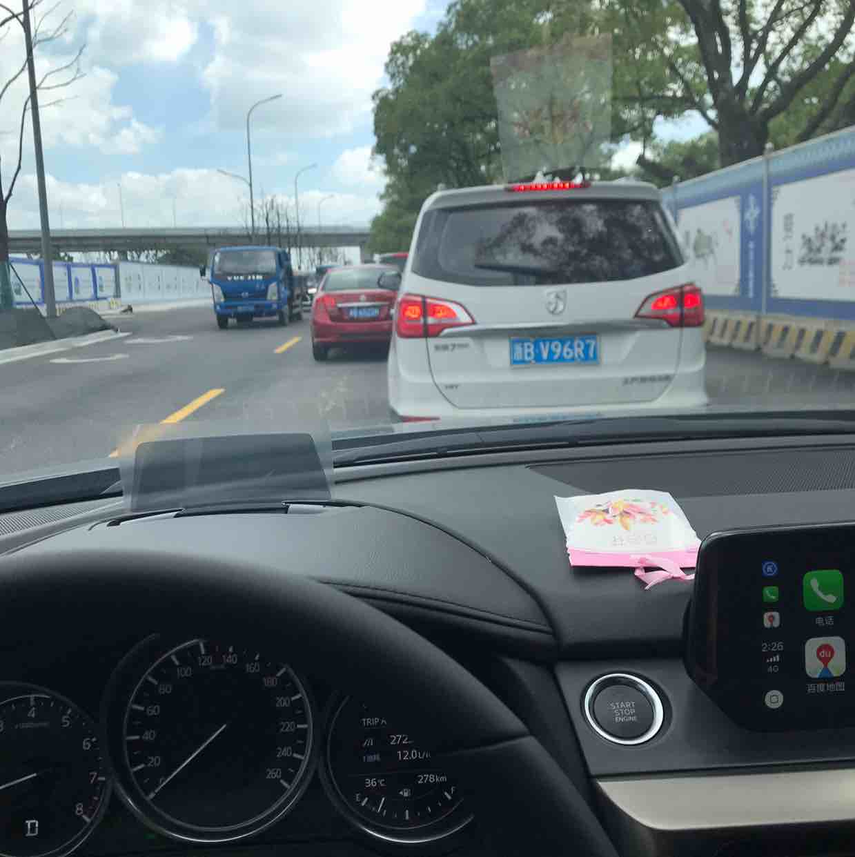 台台以台以台台