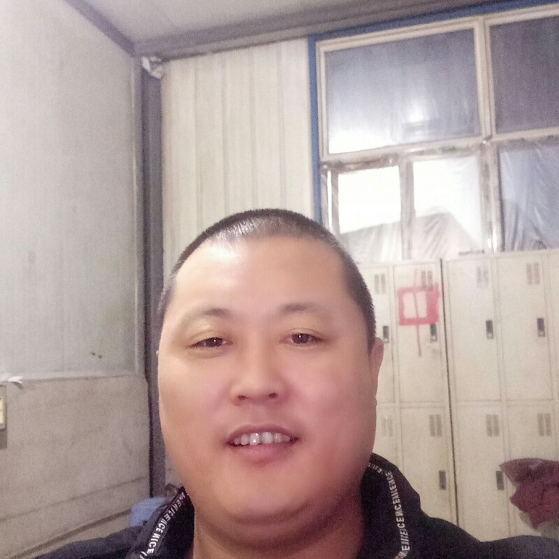 永立