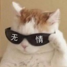 小哥哥的hjb