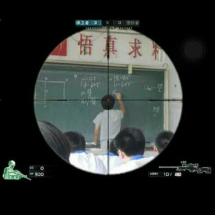 可以 这很二茗