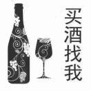 俊兴商行