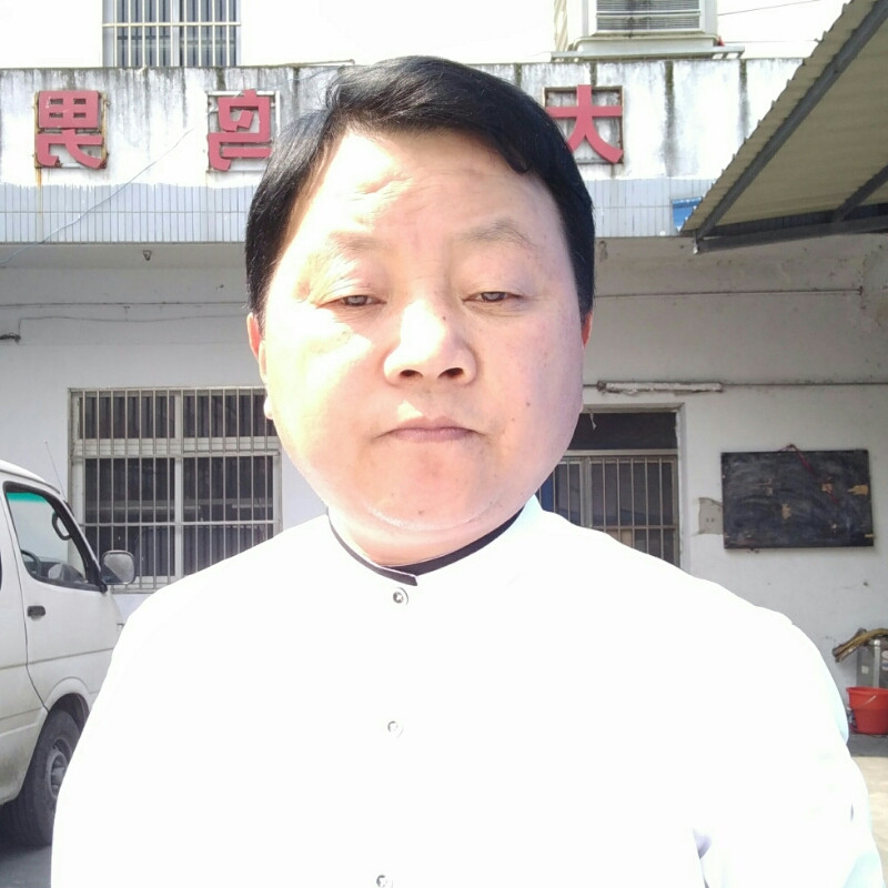 林哥